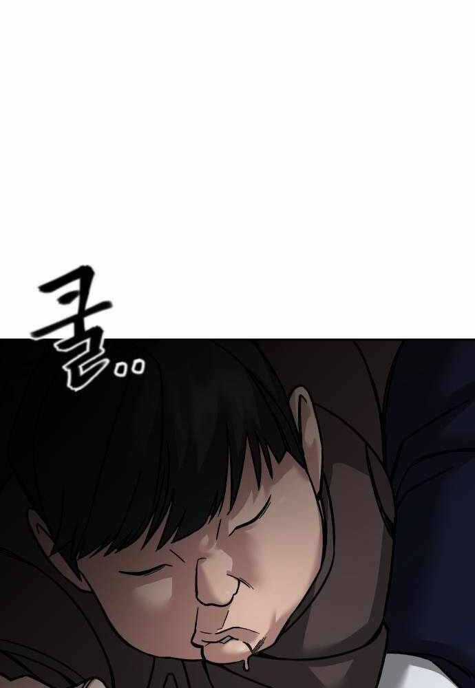 Giang Hồ Thực Thi Công Lý Chapter 78 trang 122