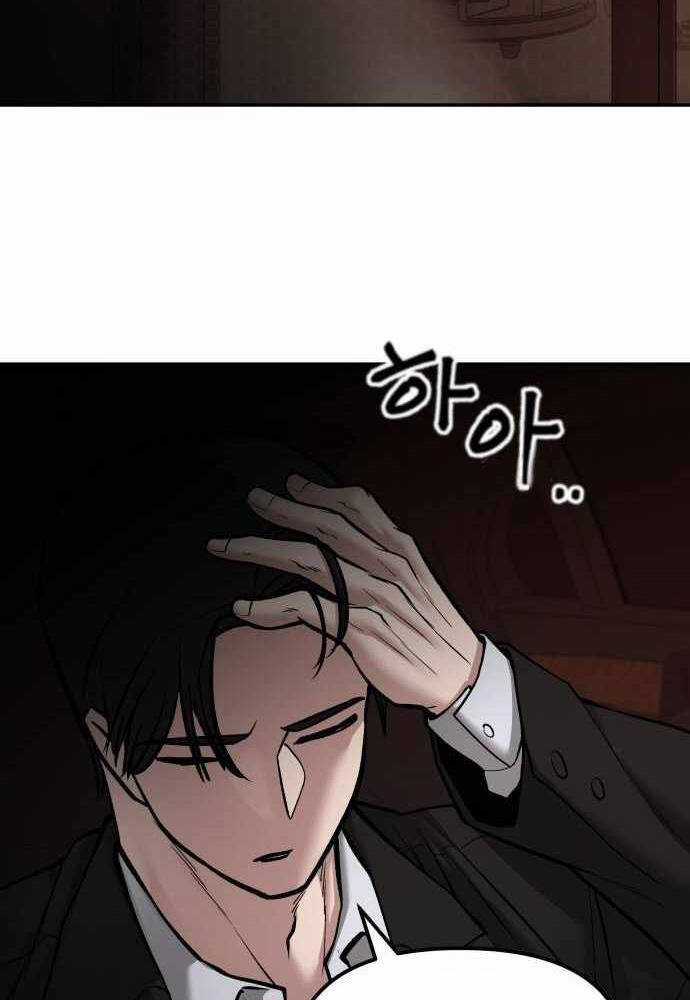 Giang Hồ Thực Thi Công Lý Chapter 78 trang 182