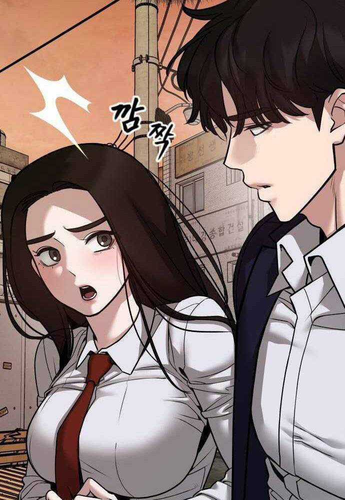 Giang Hồ Thực Thi Công Lý Chapter 78 trang 47