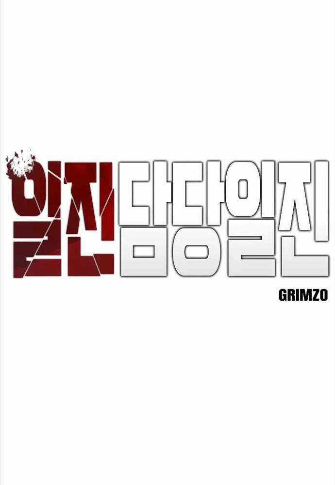 Giang Hồ Thực Thi Công Lý Chapter 79 trang 42