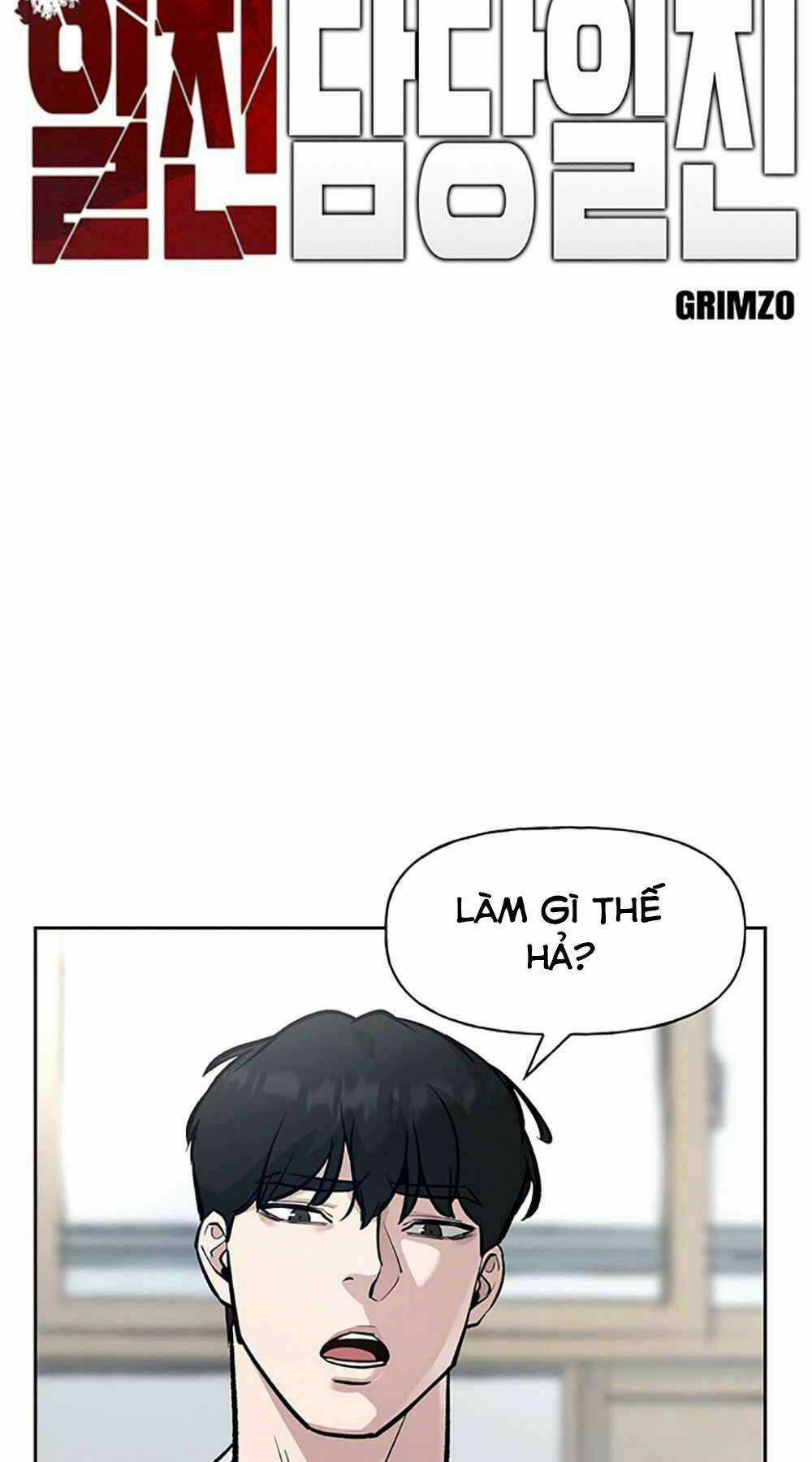 Giang Hồ Thực Thi Công Lý Chapter 8 trang 1
