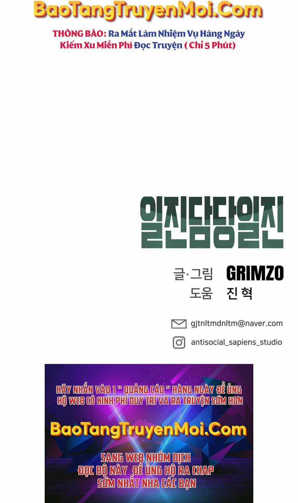 Giang Hồ Thực Thi Công Lý Chapter 8 trang 103