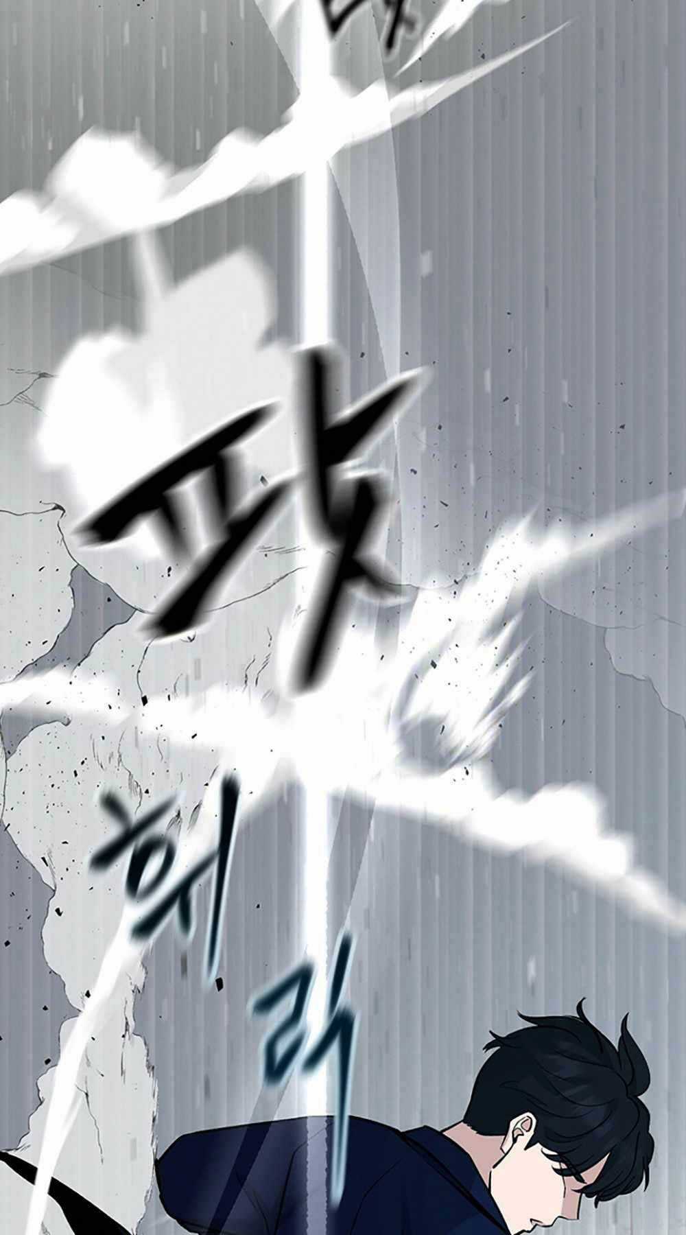 Giang Hồ Thực Thi Công Lý Chapter 8 trang 23