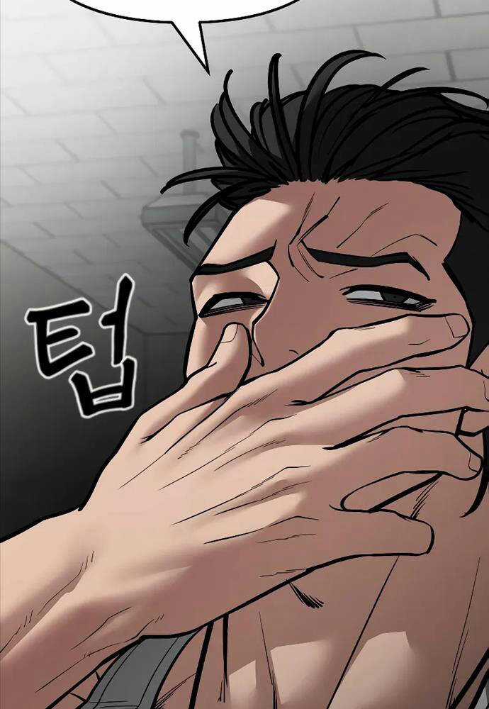 Giang Hồ Thực Thi Công Lý Chapter 81 trang 37