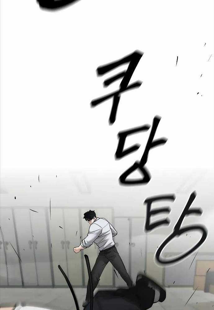 Giang Hồ Thực Thi Công Lý Chapter 82 trang 208