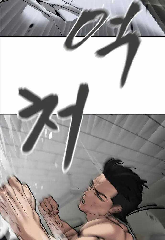 Giang Hồ Thực Thi Công Lý Chapter 82 trang 44