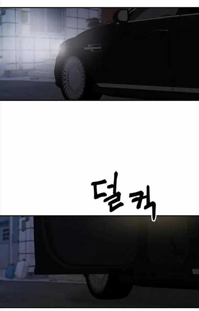 Giang Hồ Thực Thi Công Lý Chapter 83 trang 203