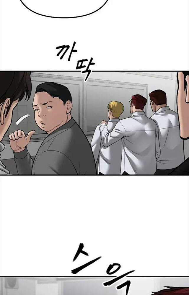 Giang Hồ Thực Thi Công Lý Chapter 83 trang 81