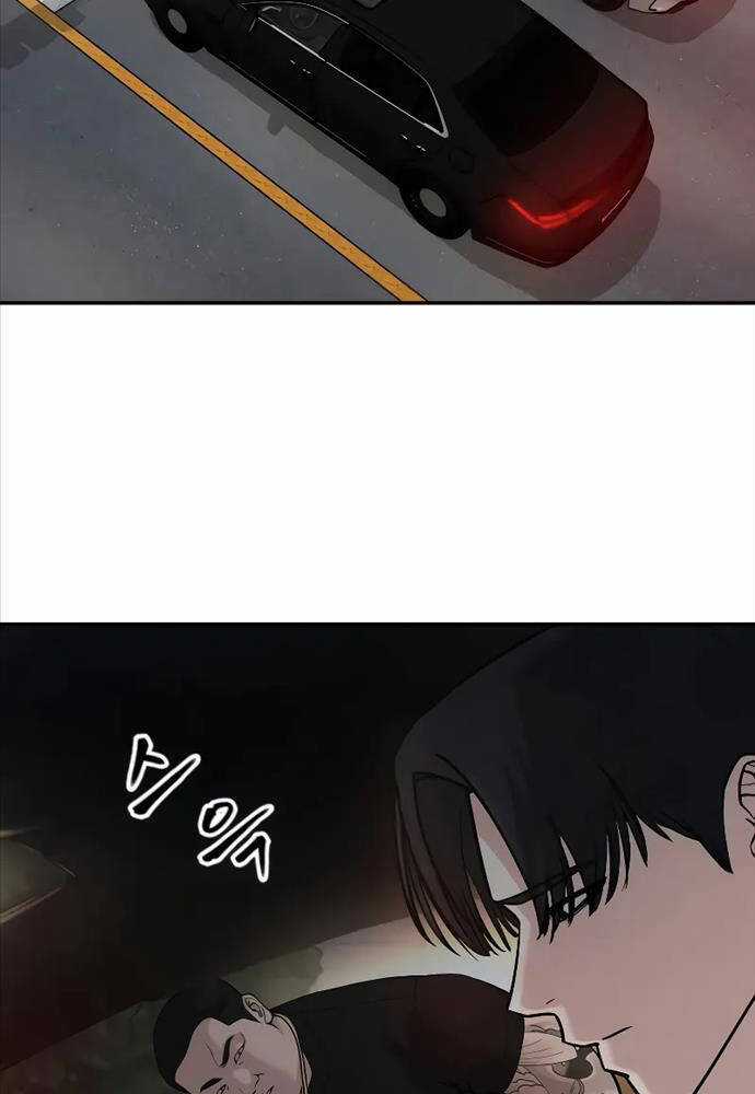 Giang Hồ Thực Thi Công Lý Chapter 84 trang 174