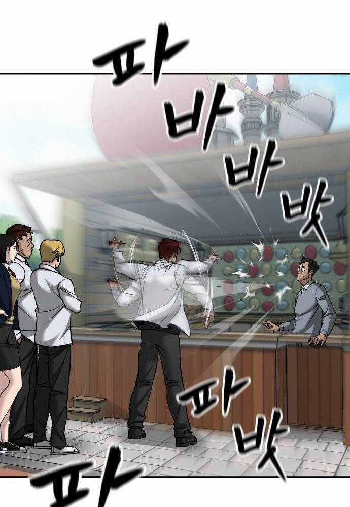 Giang Hồ Thực Thi Công Lý Chapter 89 trang 176