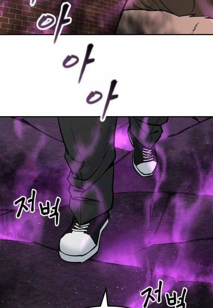 Giang Hồ Thực Thi Công Lý Chapter 89 trang 224