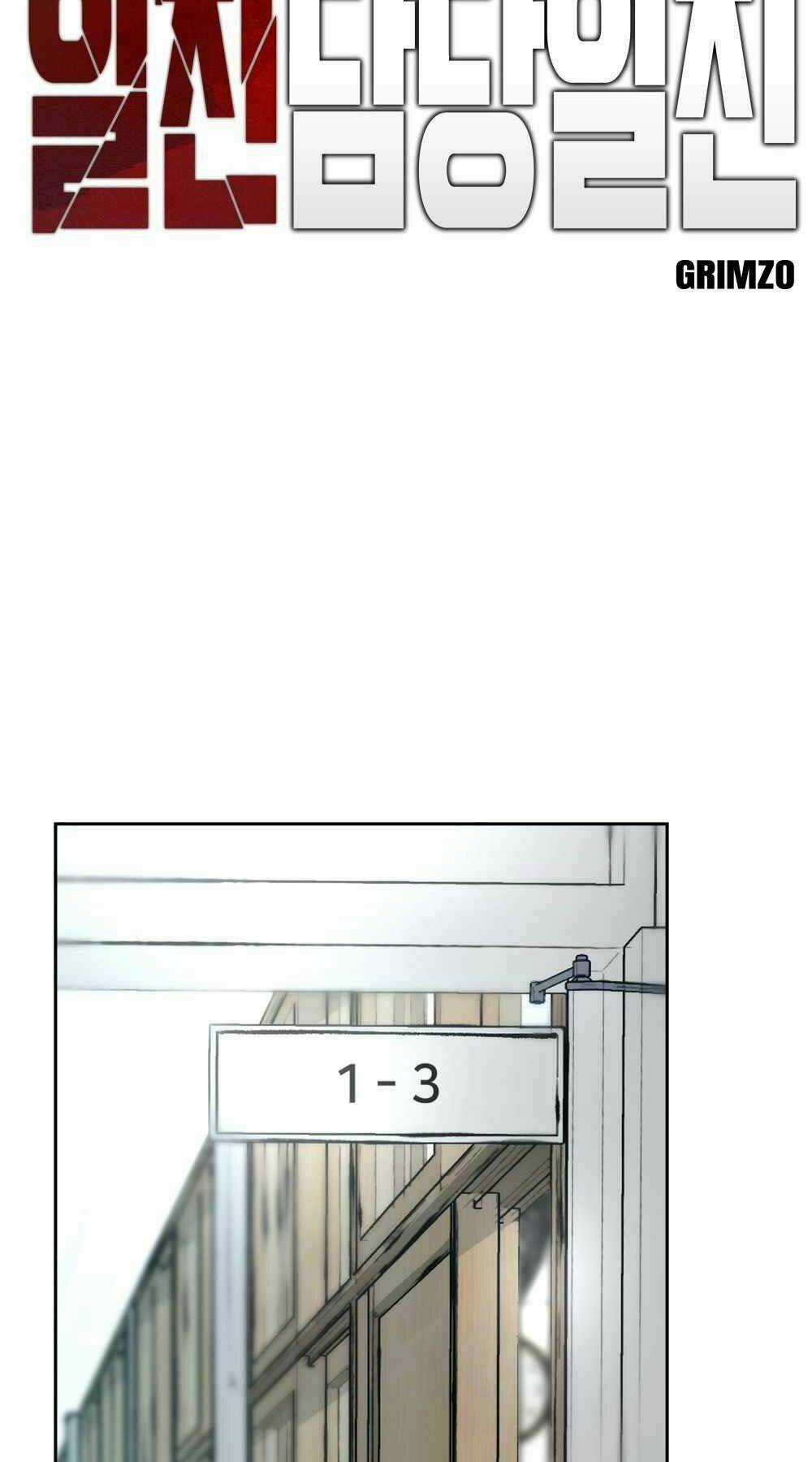 Giang Hồ Thực Thi Công Lý Chapter 9 trang 1