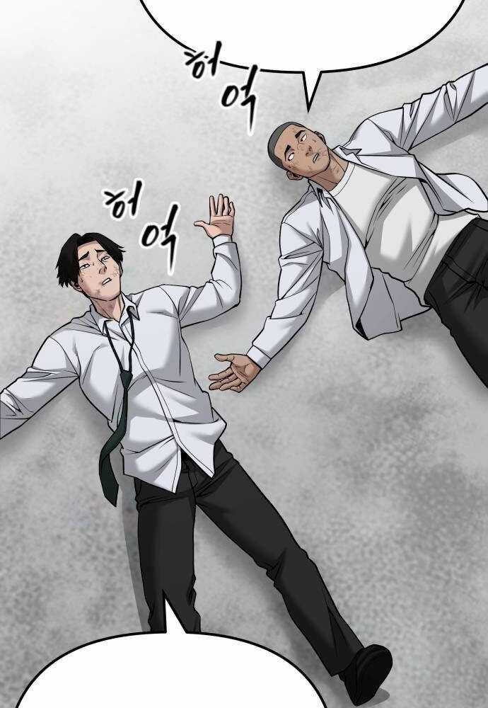 Giang Hồ Thực Thi Công Lý Chapter 90 trang 172