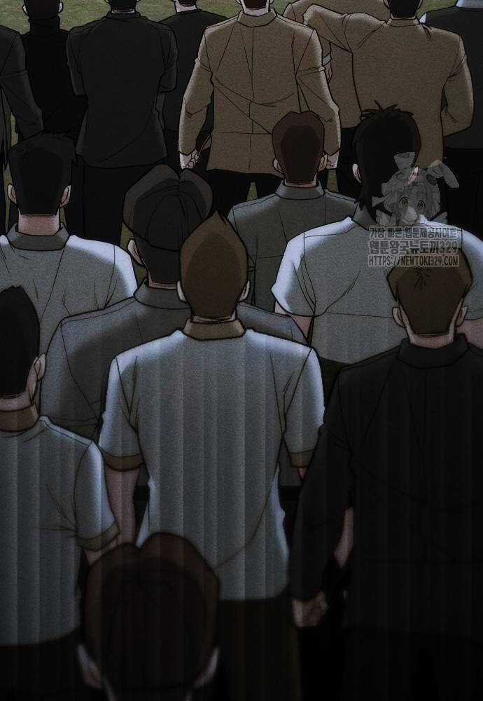 Giang Hồ Thực Thi Công Lý Chapter 91 trang 206