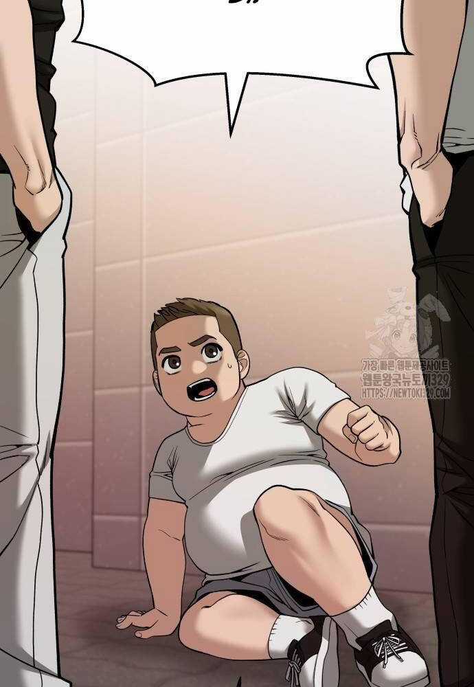 Giang Hồ Thực Thi Công Lý Chapter 91 trang 34