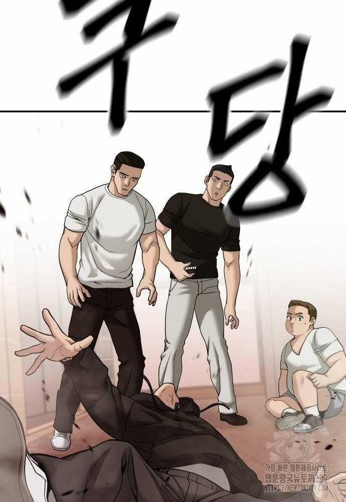 Giang Hồ Thực Thi Công Lý Chapter 91 trang 57