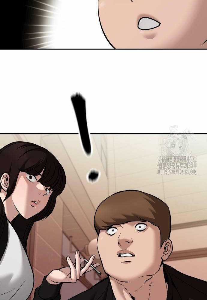 Giang Hồ Thực Thi Công Lý Chapter 91 trang 59