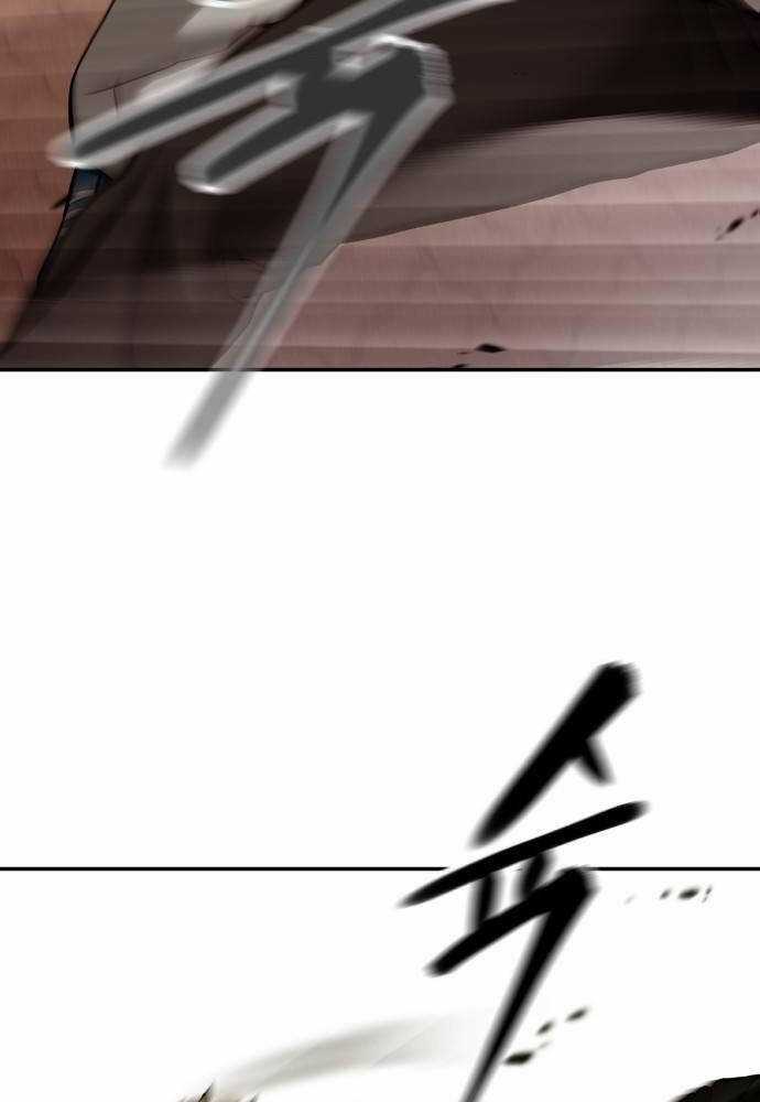 Giang Hồ Thực Thi Công Lý Chapter 91 trang 71