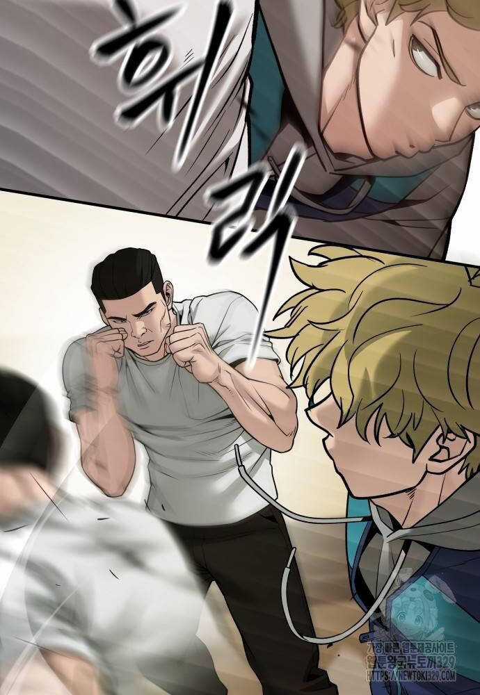 Giang Hồ Thực Thi Công Lý Chapter 91 trang 73