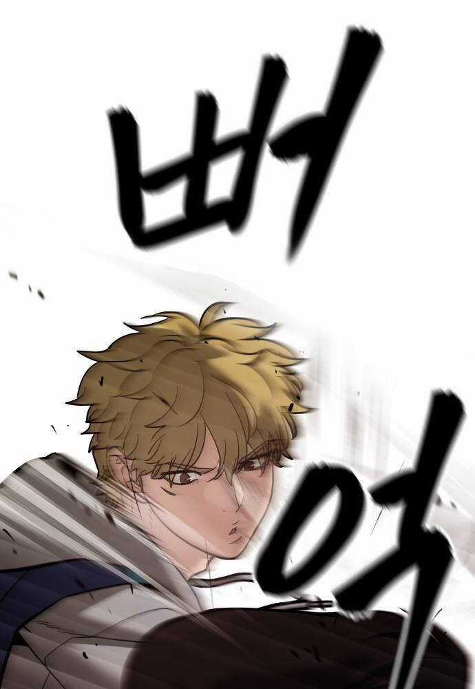 Giang Hồ Thực Thi Công Lý Chapter 91 trang 83