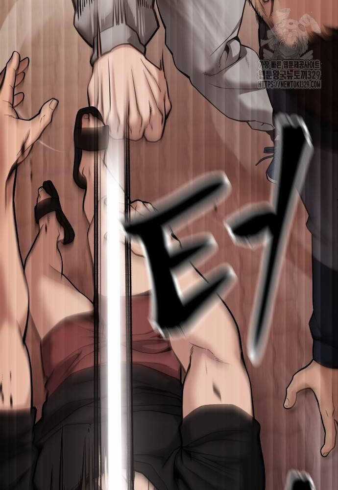 Giang Hồ Thực Thi Công Lý Chapter 91 trang 94