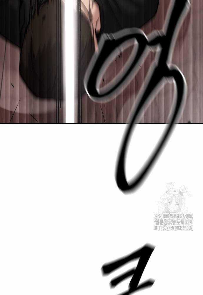 Giang Hồ Thực Thi Công Lý Chapter 91 trang 95