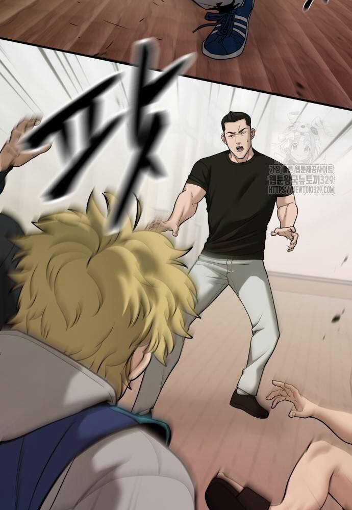 Giang Hồ Thực Thi Công Lý Chapter 91 trang 97