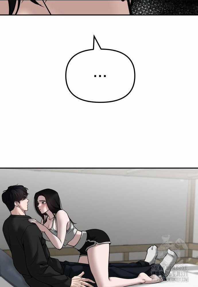 Giang Hồ Thực Thi Công Lý Chapter 93 trang 115