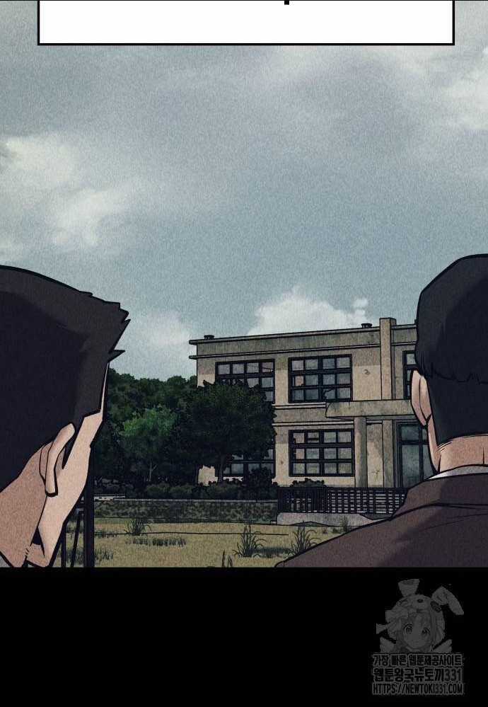 Giang Hồ Thực Thi Công Lý Chapter 93 trang 148