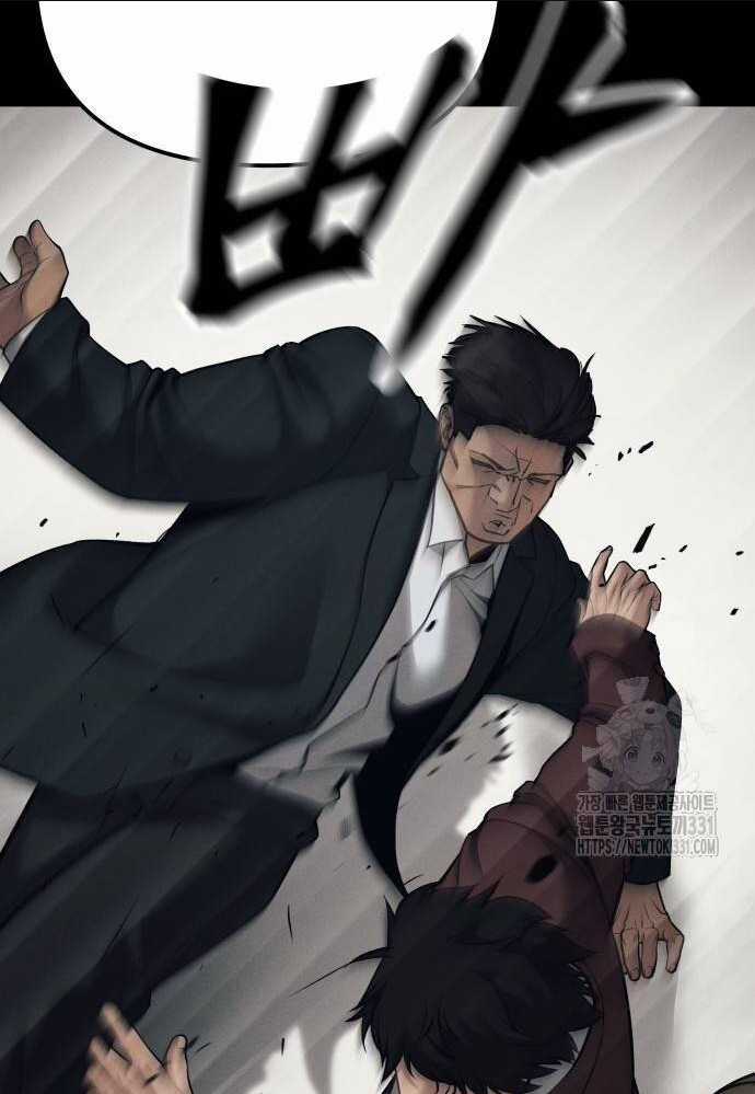 Giang Hồ Thực Thi Công Lý Chapter 93 trang 170