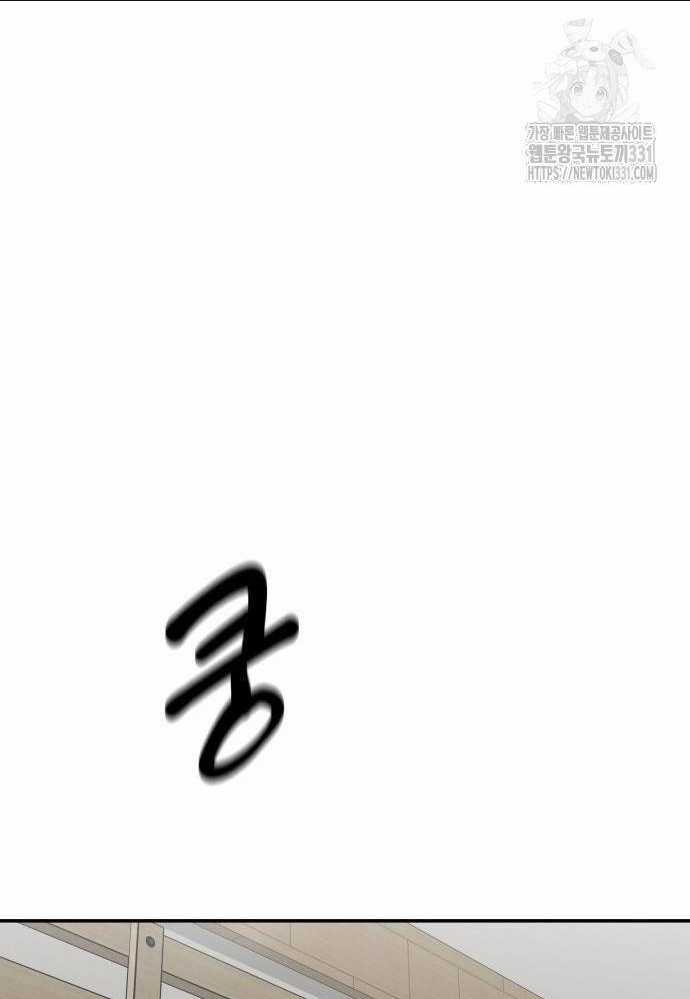 Giang Hồ Thực Thi Công Lý Chapter 93 trang 186