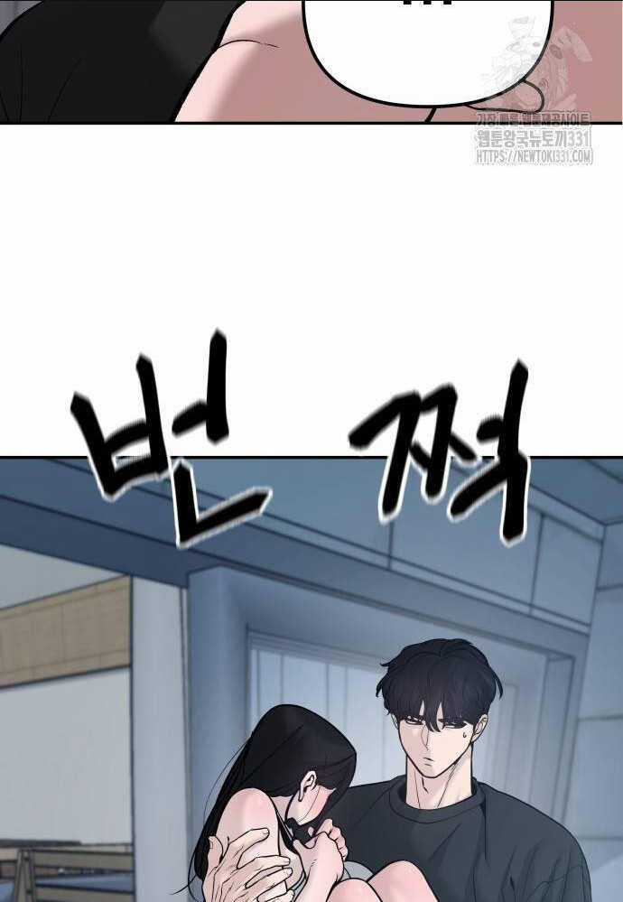 Giang Hồ Thực Thi Công Lý Chapter 93 trang 19