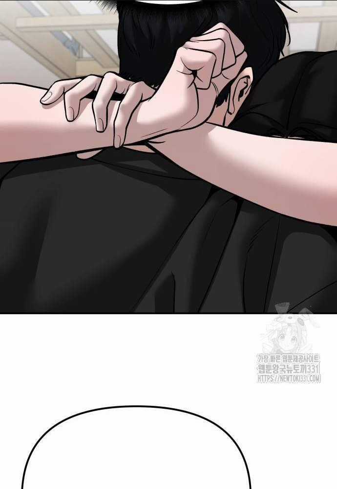 Giang Hồ Thực Thi Công Lý Chapter 93 trang 195