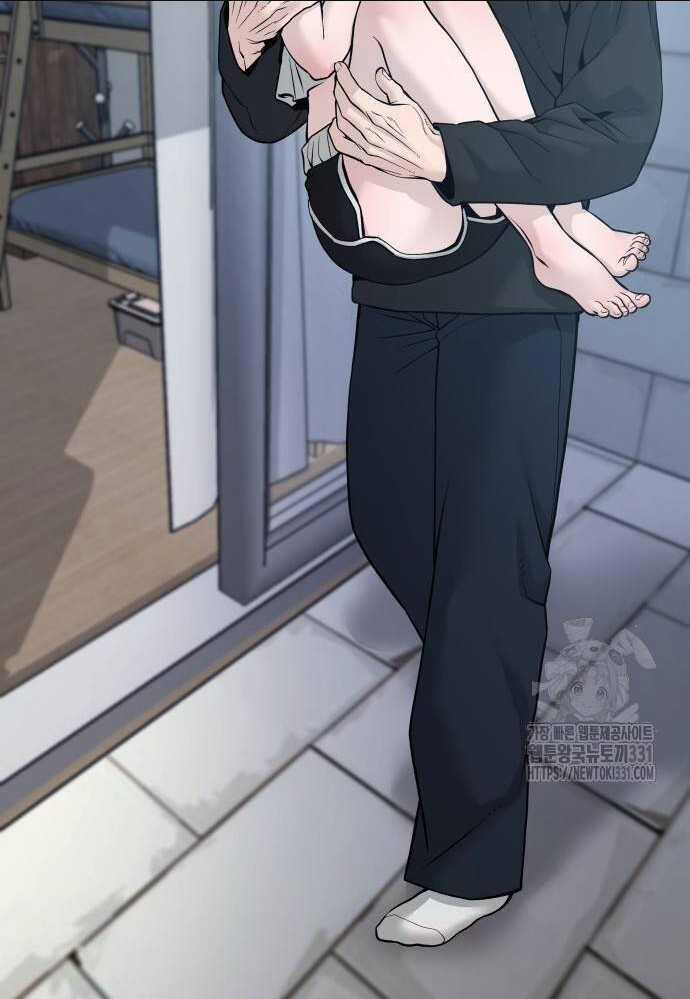 Giang Hồ Thực Thi Công Lý Chapter 93 trang 20