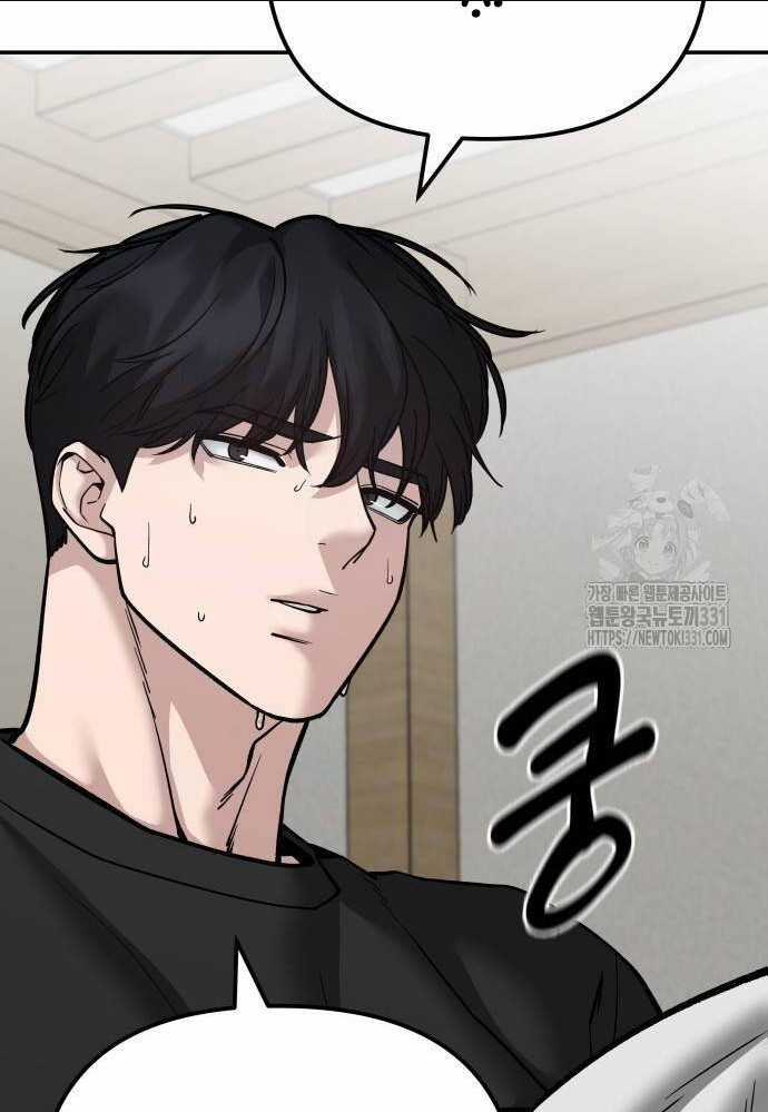 Giang Hồ Thực Thi Công Lý Chapter 93 trang 67