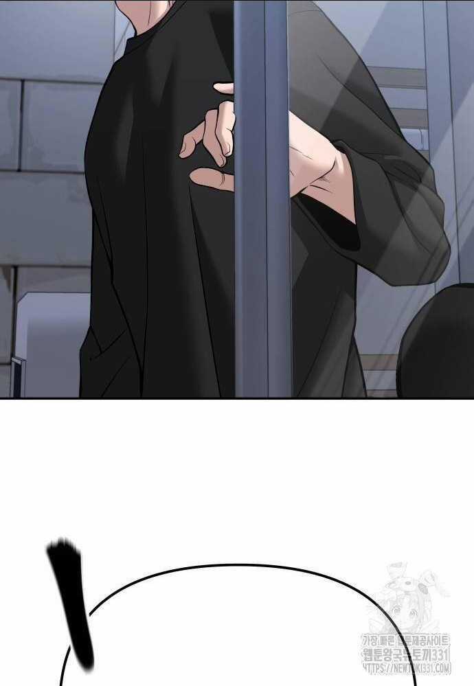 Giang Hồ Thực Thi Công Lý Chapter 93 trang 7