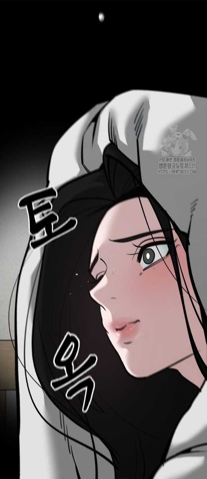 Giang Hồ Thực Thi Công Lý Chapter 93 trang 75