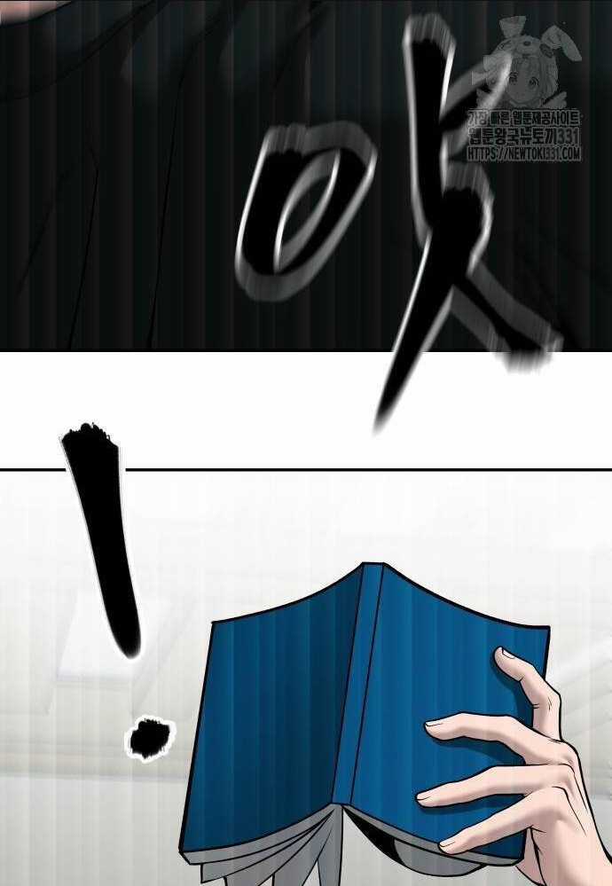 Giang Hồ Thực Thi Công Lý Chapter 93 trang 78