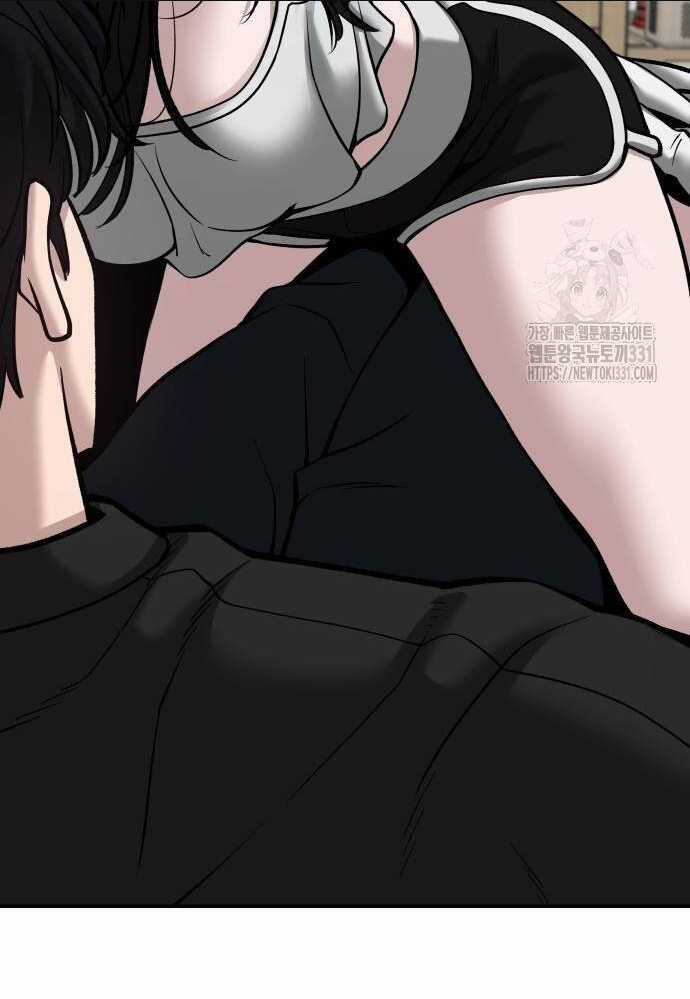 Giang Hồ Thực Thi Công Lý Chapter 93 trang 81