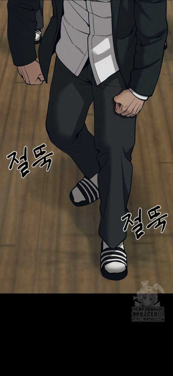 Giang Hồ Thực Thi Công Lý Chapter 94 trang 37