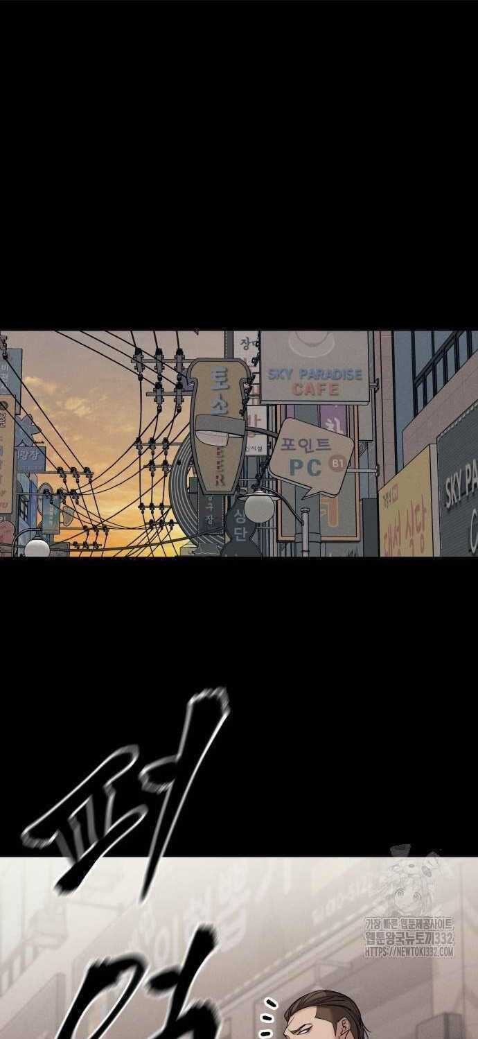 Giang Hồ Thực Thi Công Lý Chapter 94 trang 38