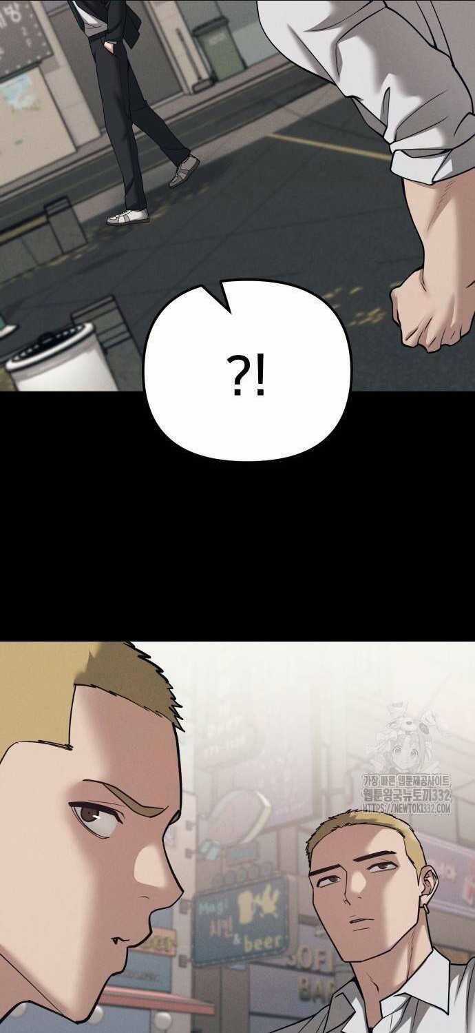 Giang Hồ Thực Thi Công Lý Chapter 94 trang 64