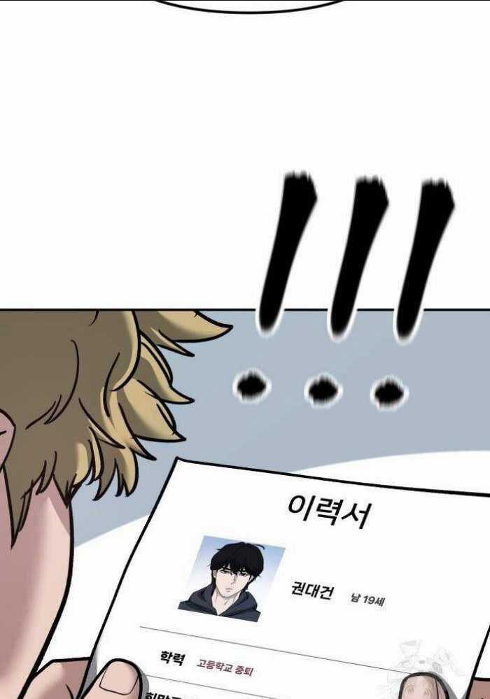 Giang Hồ Thực Thi Công Lý Chapter 95 trang 120