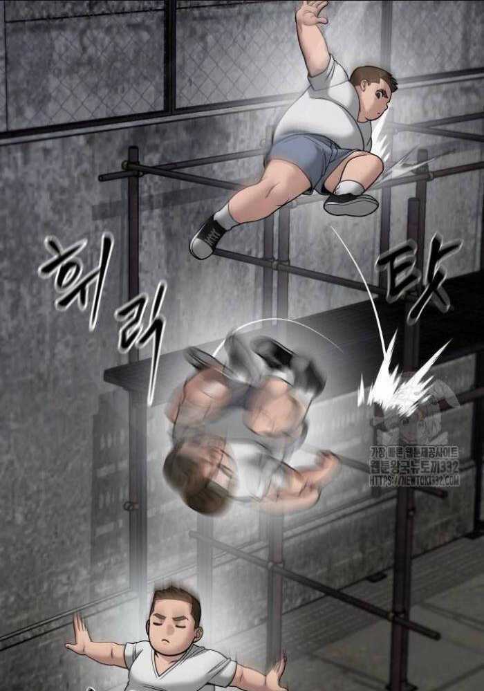 Giang Hồ Thực Thi Công Lý Chapter 95 trang 147