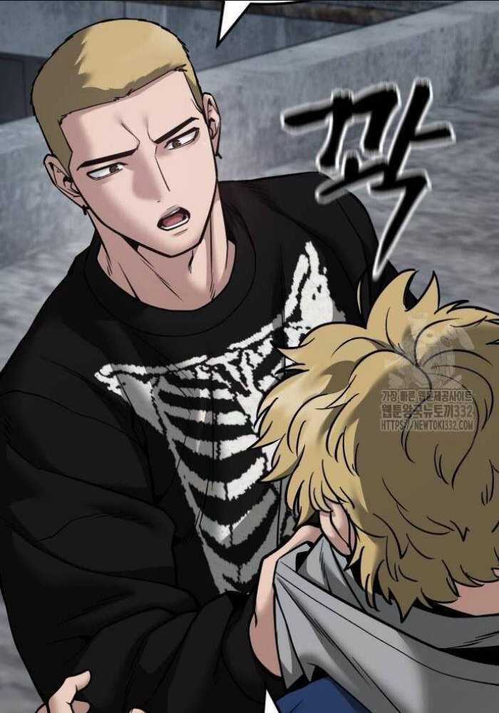 Giang Hồ Thực Thi Công Lý Chapter 95 trang 151