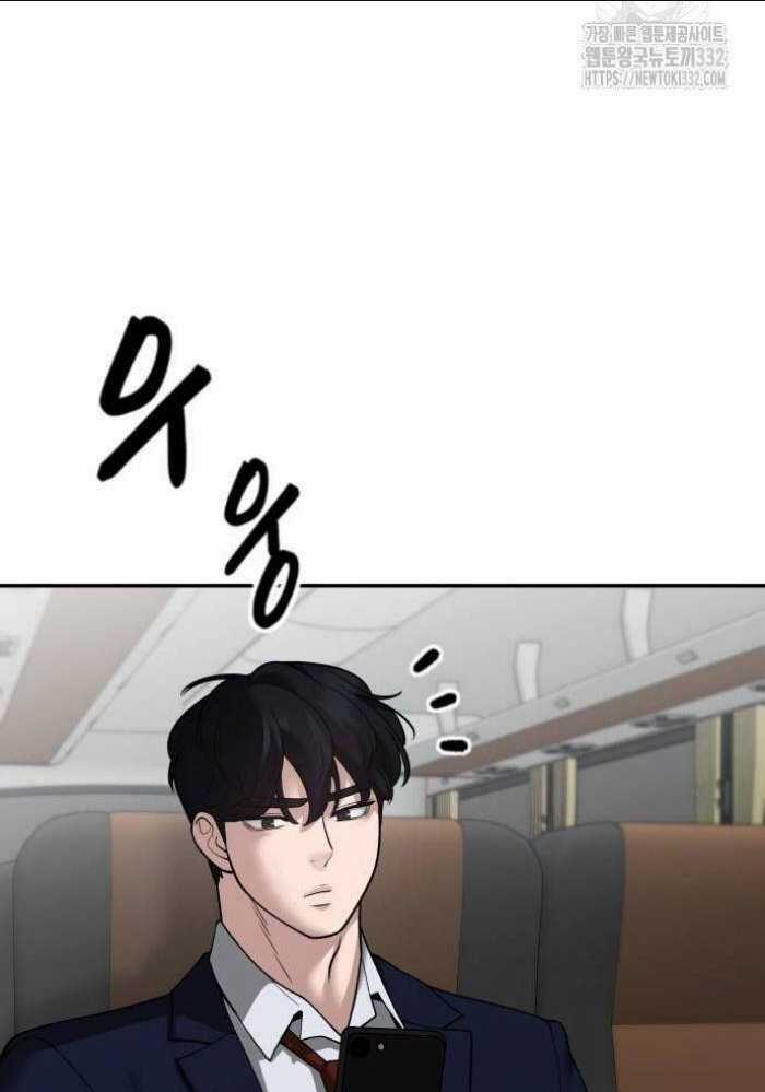 Giang Hồ Thực Thi Công Lý Chapter 95 trang 196