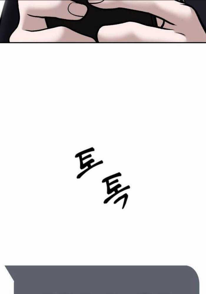 Giang Hồ Thực Thi Công Lý Chapter 95 trang 210