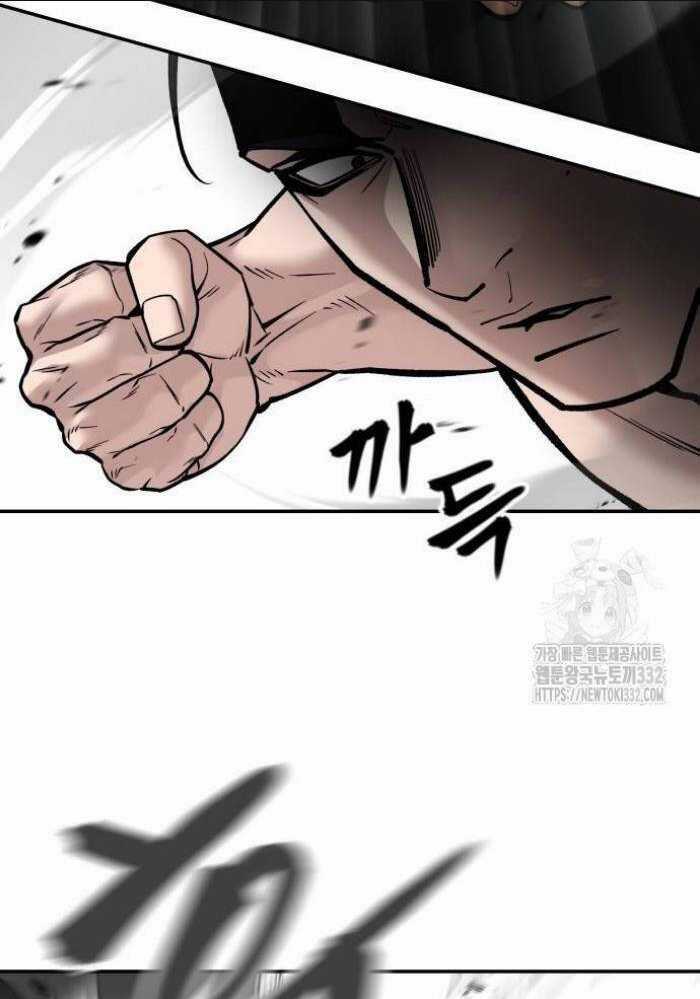 Giang Hồ Thực Thi Công Lý Chapter 95 trang 47