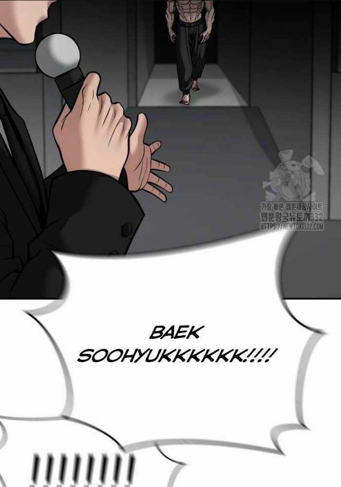 Giang Hồ Thực Thi Công Lý Chapter 95 trang 6