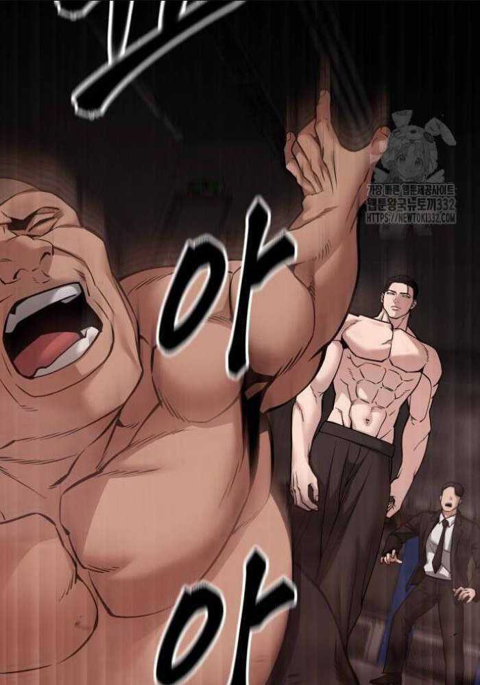 Giang Hồ Thực Thi Công Lý Chapter 95 trang 74